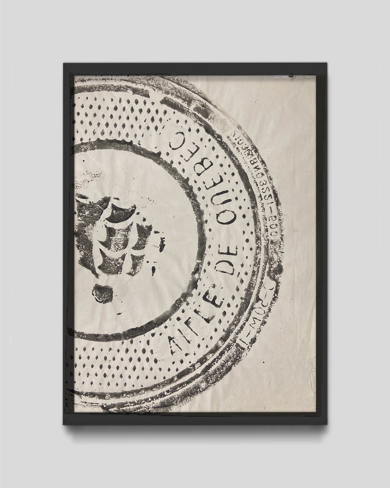 Empreinte urbaine, Ville de Québec Horizon